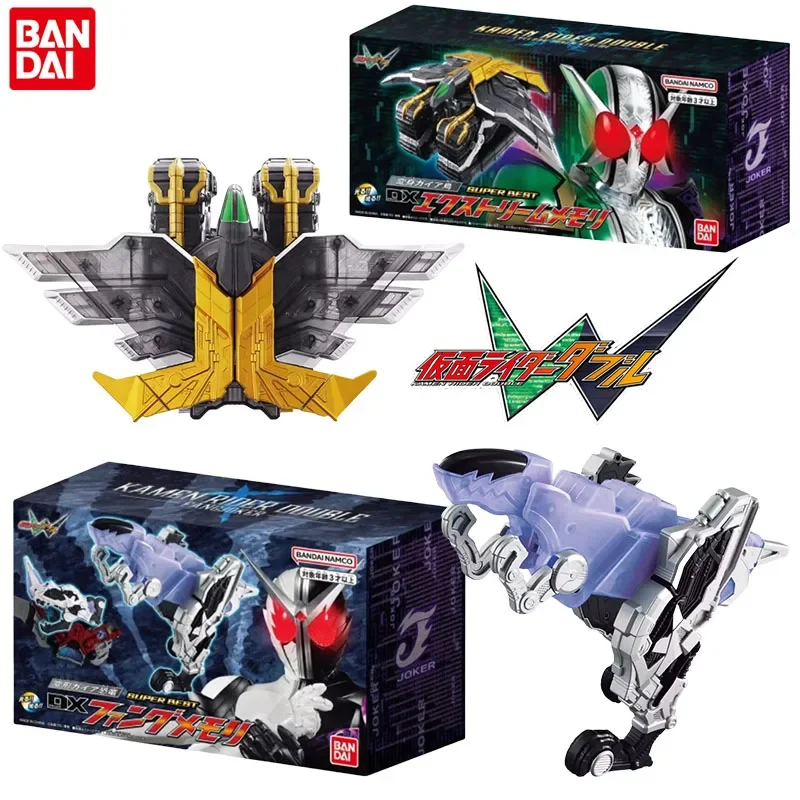 

Bandai Genuine DX Kamen Rider Double Gaia Fang Xtreme Memory Toys for Boys Girls Kids Christmas Gift Collectible Model Ornaments