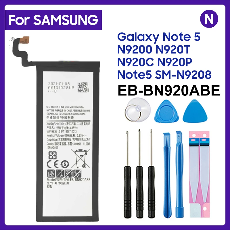 4900mAh Battery For Samsung GALAXY Note 5 Note5 N9200 N920t Project Noble N920c EB-BN920ABE SM-N9208 N9208 Batterij