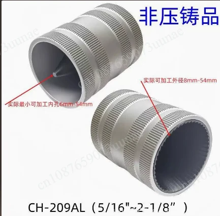 Copper Tube Aluminum Tube Chamferer Internal and External Trimming Stainless Steel Reamer CH-209A/AL Deburring Burr