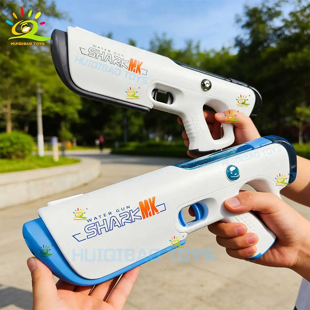 

HUIQIBAO 2026 Полностью автоматический импульсный электрический водяной пистолет для улицы и пляжа, игрушка для водных боев, летние игры, подарок для взрослых
