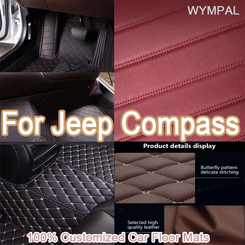 

Роскошный индивидуальный автомобильный коврик из искусственной кожи для Jeep Compass 2018 2019 2020 2021 2022, защищает интерьер вашего автомобиля