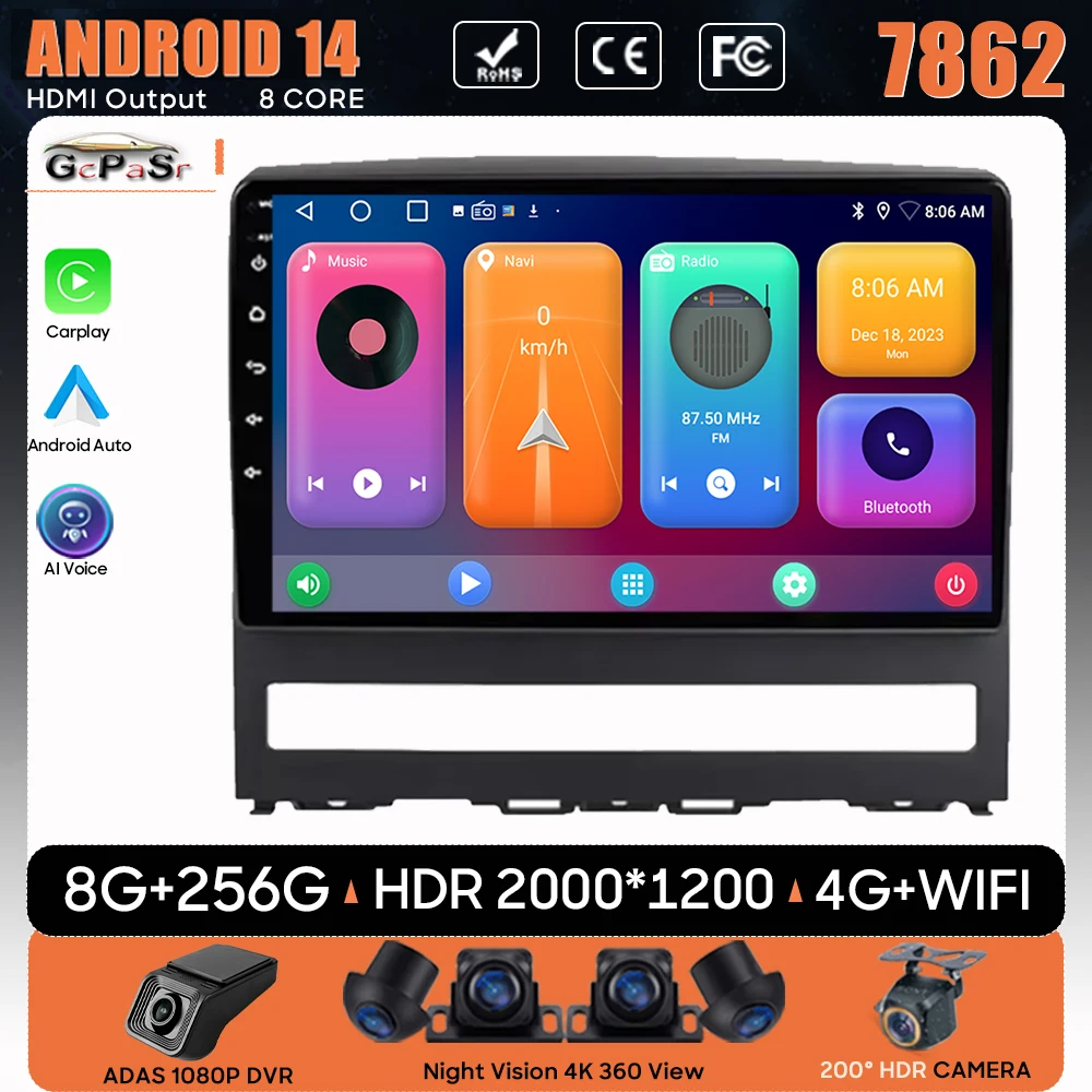 

No 2din Android 14 DVD For Fiat PERLA Albea /Siena /Palio 2004 - 2012 Car Video Player Radio Carplay Stereo GPS Wifi Multimedia