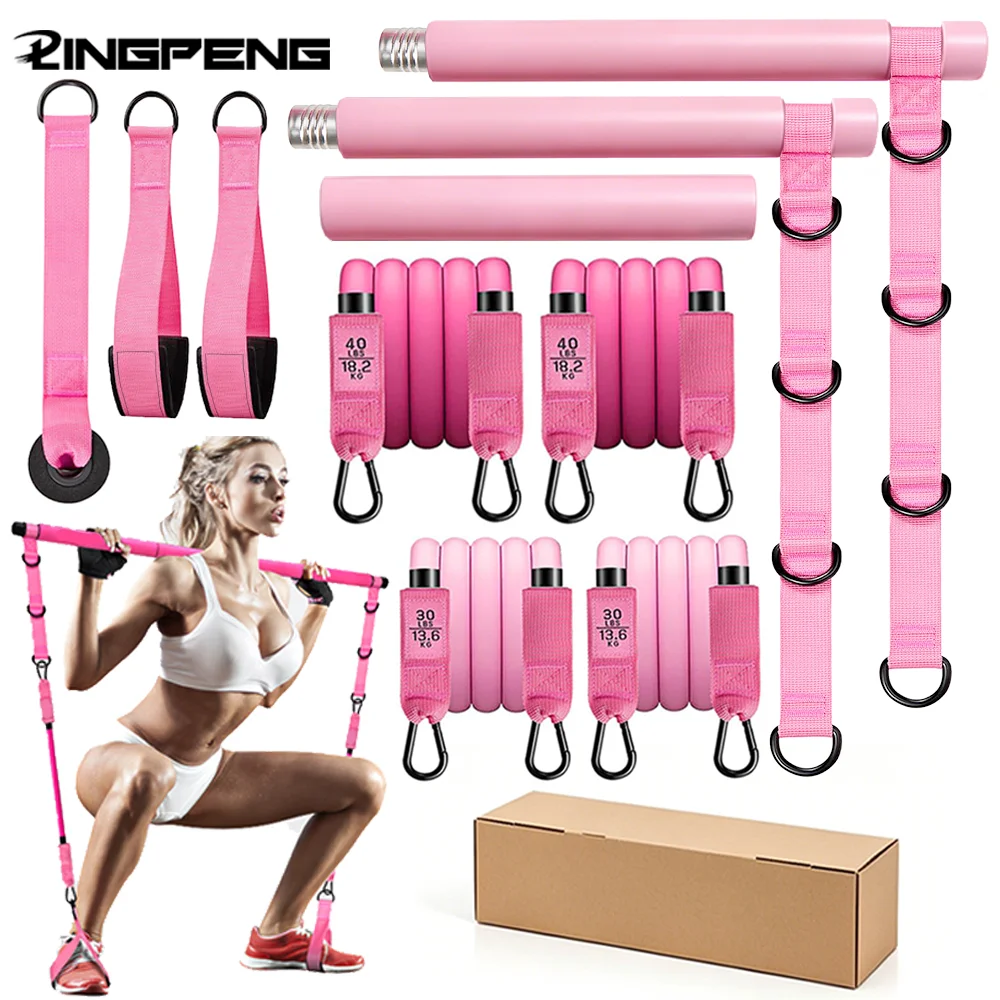 Home Gym Full Setup - Portable Resistance Band Bar Kit –