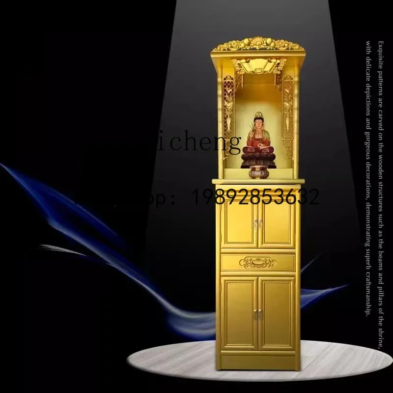 Style Standing Cabinet Solid Wood Altar Table God Table Wealth God Household Buddha Niche Cabinet