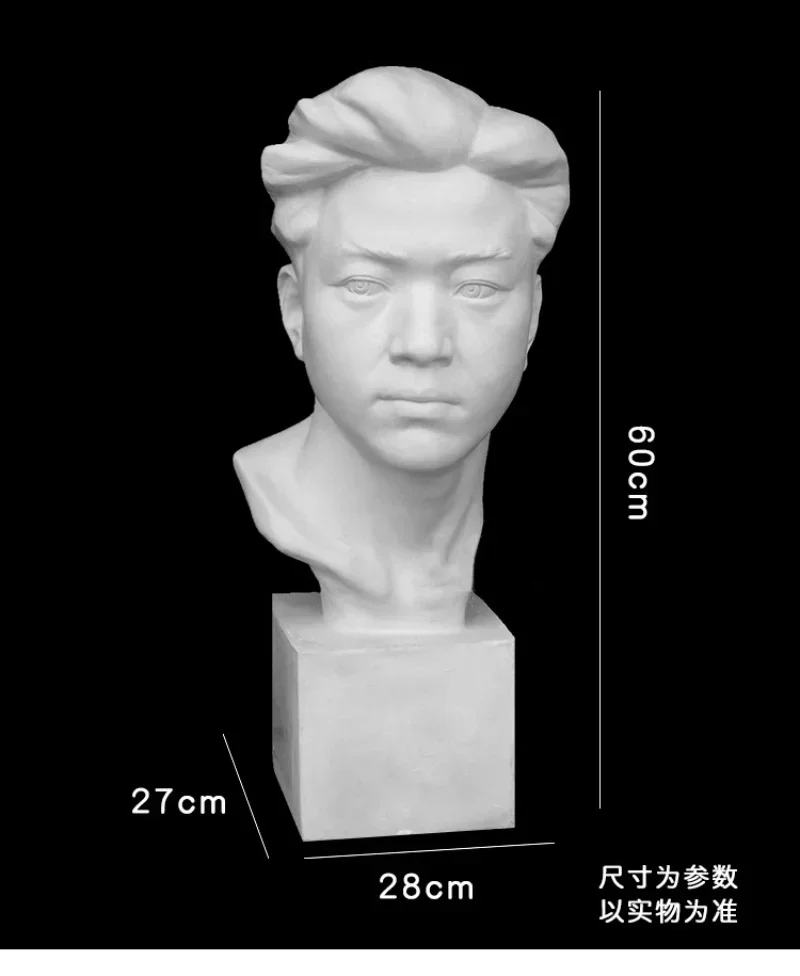 شاب صيني، شكل جص برأس 60 سم، رسم فني، جص