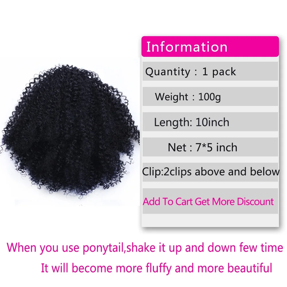 Short Red Afro Kinky Curly Synthetic Drawstring Ponytail Extensions For African Women Girls Black Pony Tail Wig Hair Pieces