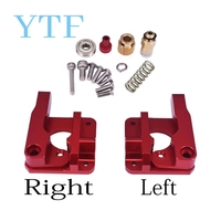 1pcs 3D Red Metal MK8 Extruder Aluminum Alloy Block Bowden Extruder 1.75mm Filament For MK8 CR-10 Ender-3