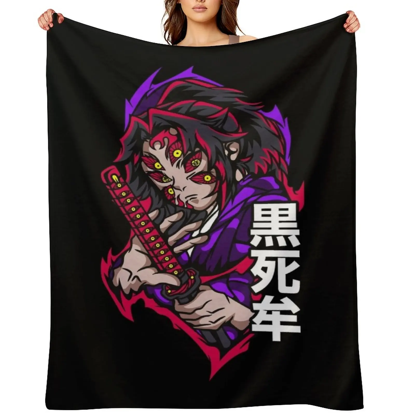 

Kokushibo - Kimetsu no Yaiba Throw Blanket Heavy blankets ands Nap Thermal Blankets
