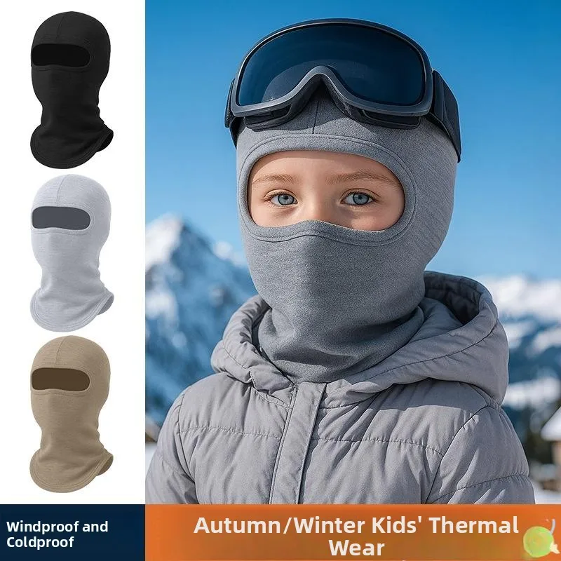 

Теплая зимняя маска для лица для катания на лыжах, интегрированная защита лица, ветрозащитная шапка для езды на велосипеде для детей