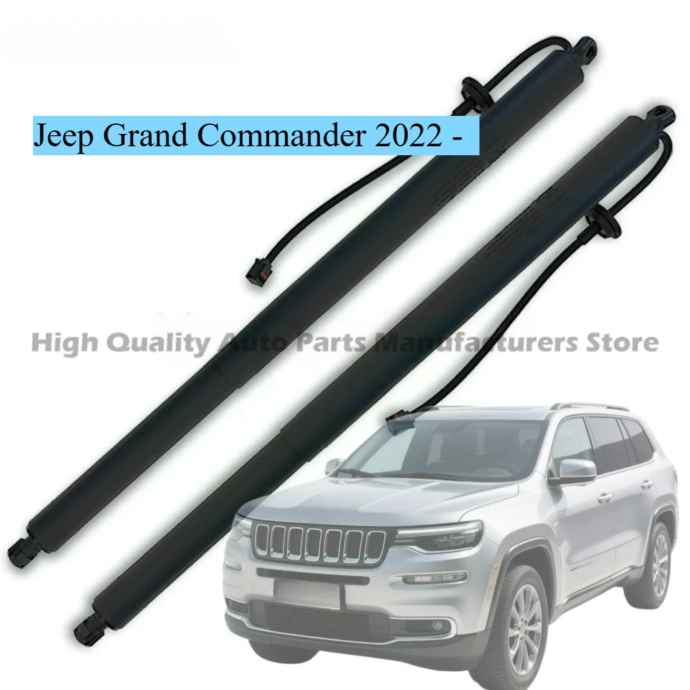 

Precision Fit 68505243AA/53494407 Tailgate Support for Jeep Grand Commander 2022+ (L/R Universal)