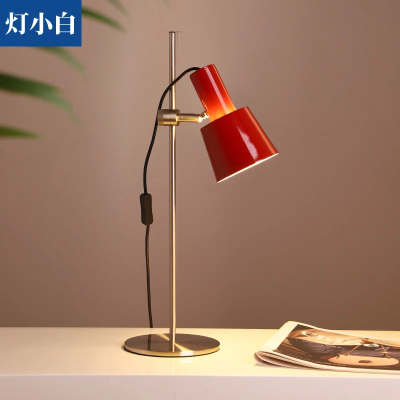 

Retro lift desk lamp designer modern minimalist bedside study living room light contrasting color vintage Bauhaus