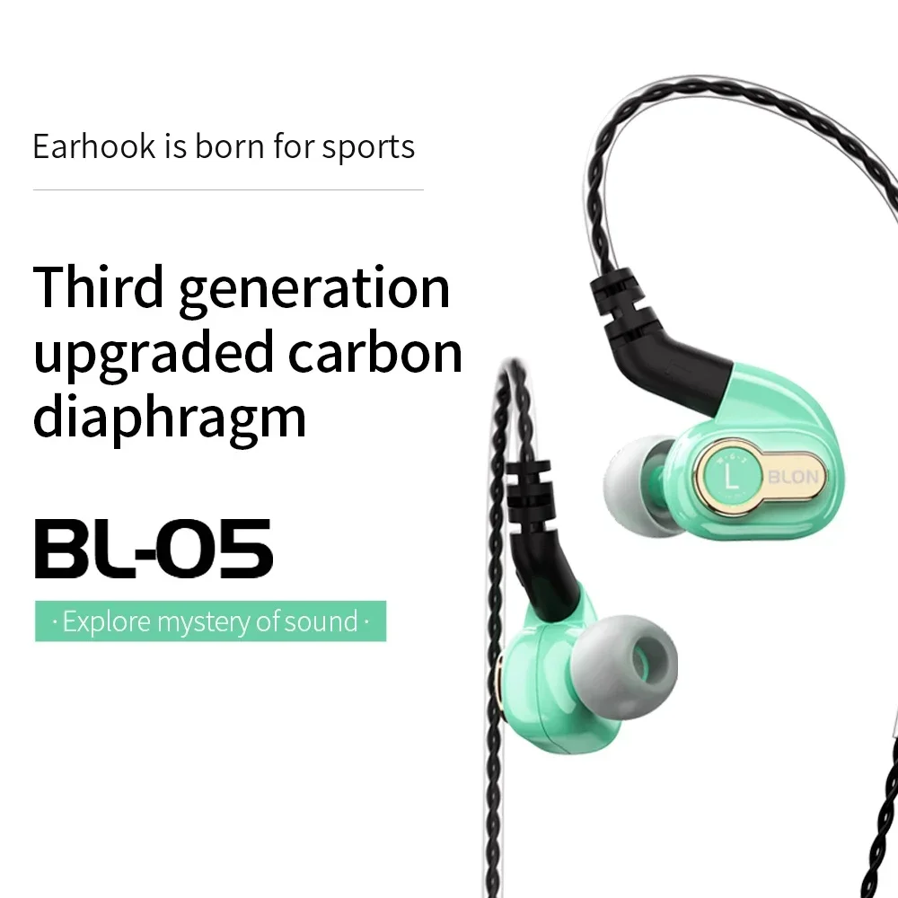 BLON BL05s Best IEMs Monitor In-Ear HIFI Earphones 3rd Generation Carbon Diaphragm Driver Metal Headphones with Detachable Cable