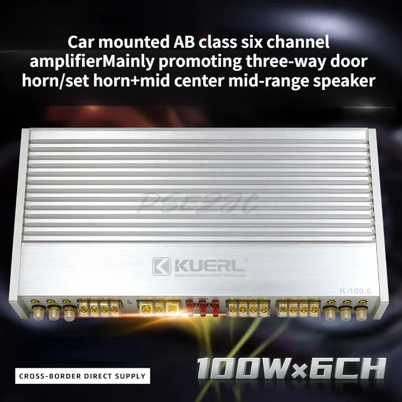 Car Audio System Modification AB Level High-power 6 * 100W Six Channel Car Amplifier Audio System