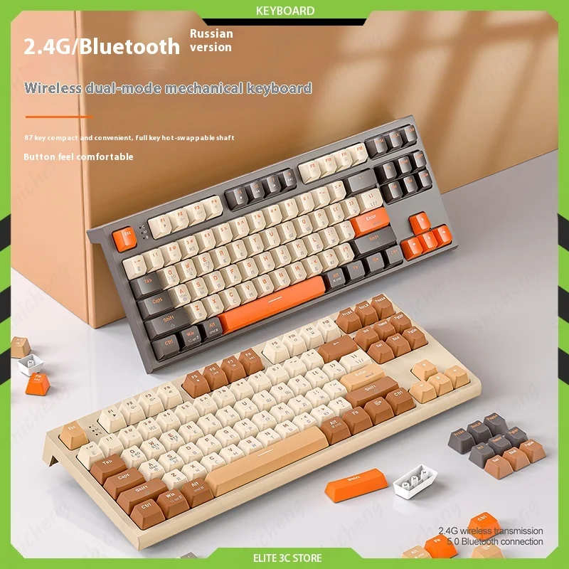 

Free Wolf M88 Russian Wireless Bluetooth Dual-Mode Mechanical Gaming Keyboard With Russian Pbt Keycaps Boys Gift Gaming