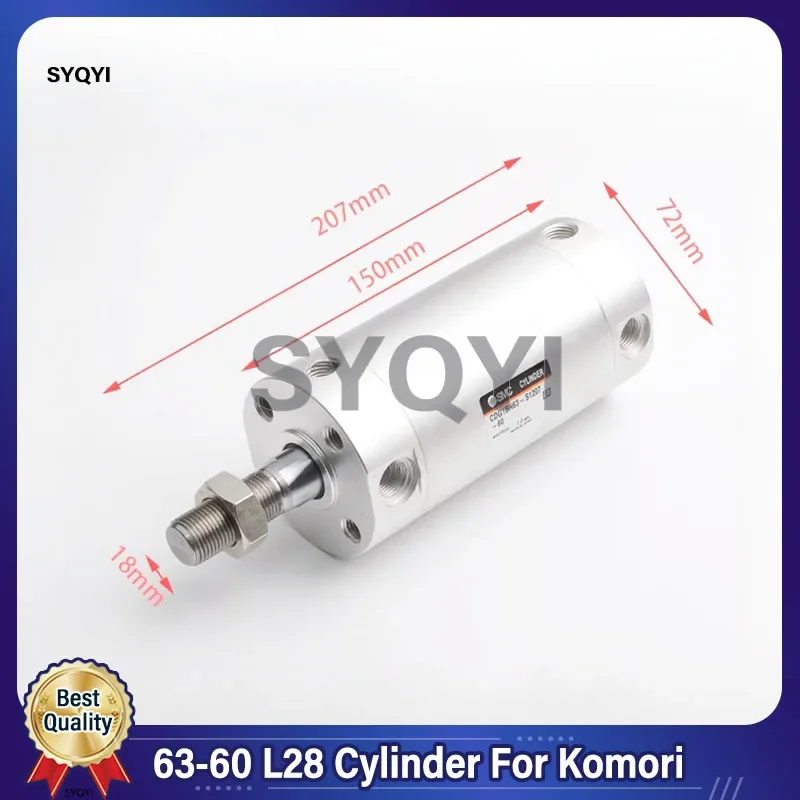 Best Quality 63-60 L28 Cylinder For Komori Printing Machine Parts