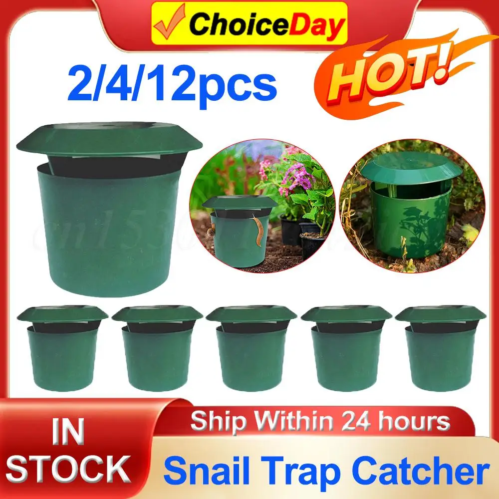 

2/4/12pcs Beer Snail Traps Catcher Eco-Friendly To Catch Slugs Snails Catcher Snail Cage Snail House Garden Vegetable Supplies