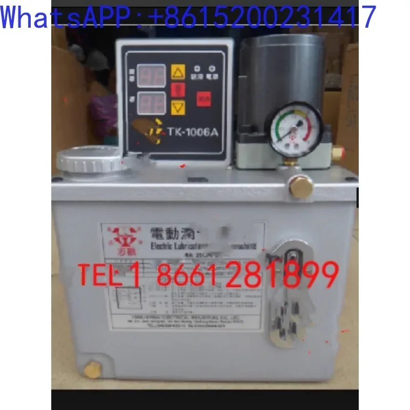 TK-1006AES TSWU KWAN Zhiguan Digital Display Electric Lubrication Injector TK-1006A