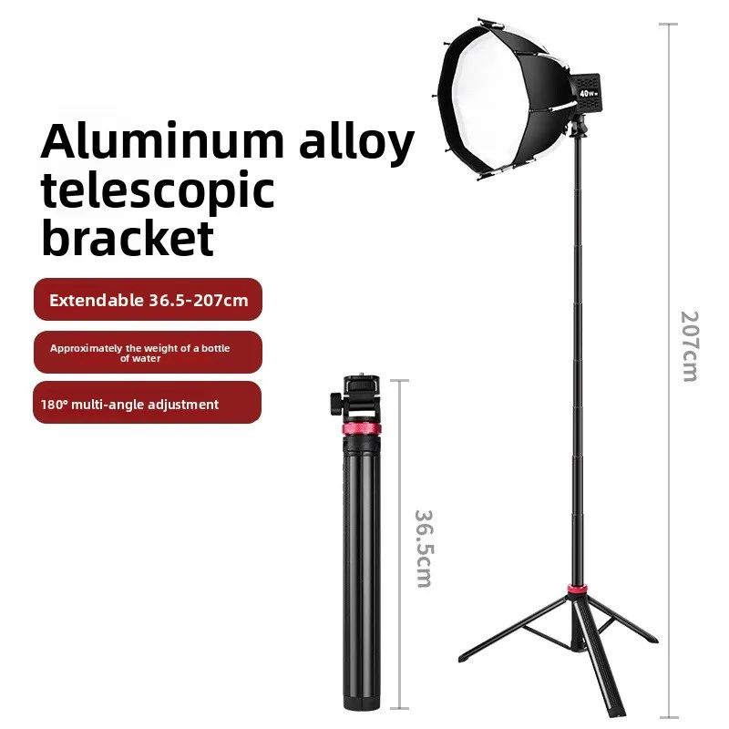 Portable 2M Aluminum Tripod Stand, Retractable Live Streaming Bracket, Selfie Stick Holder for Cell Phone & Pocket COB Lamp