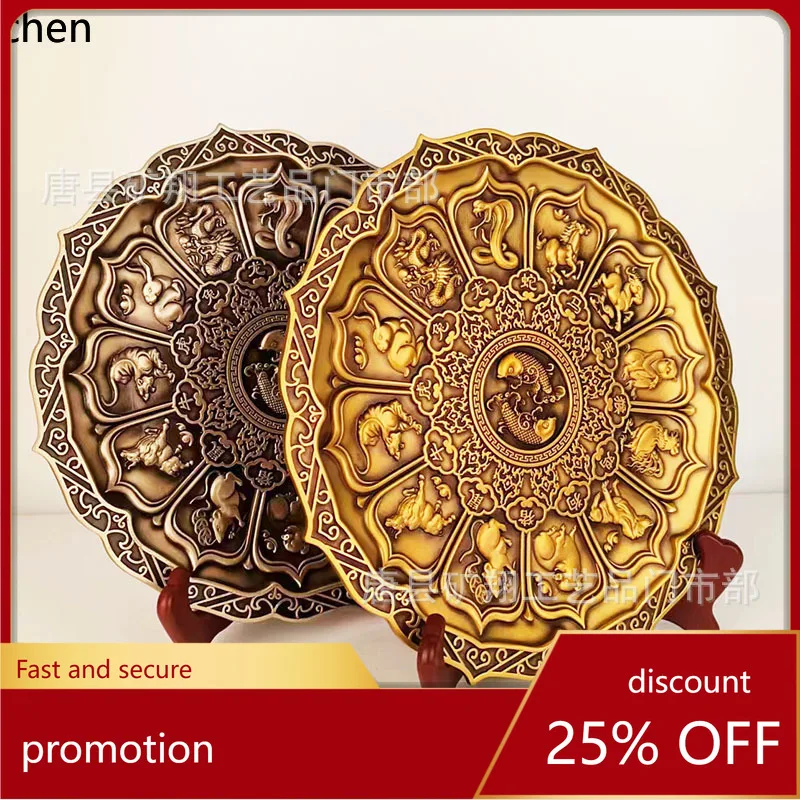 

Cz brass zodiac animal disc embossed copper plate home desktop shop crafts