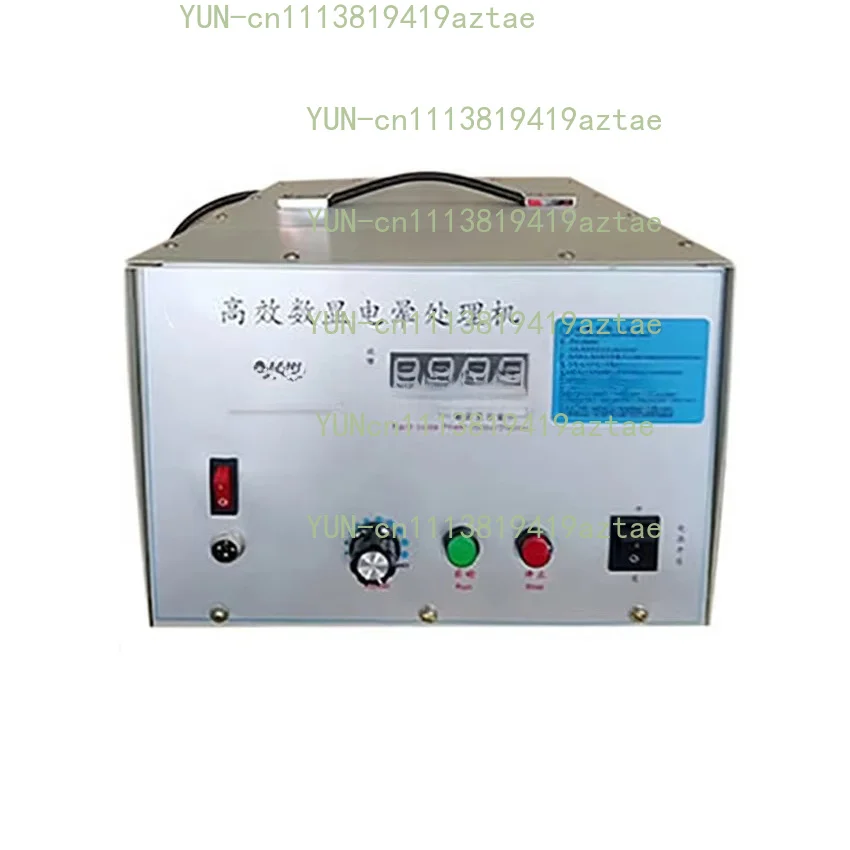 3KW Digital Display Corona-Treatment Machine For Film Printing Corona Treater 220V
