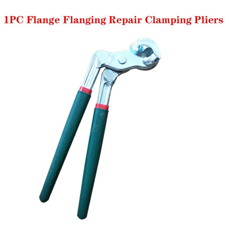 

Car dent repair clamp edge pliers sheet metal seamless repair tool door leaf trimming pliers flat edge pliers