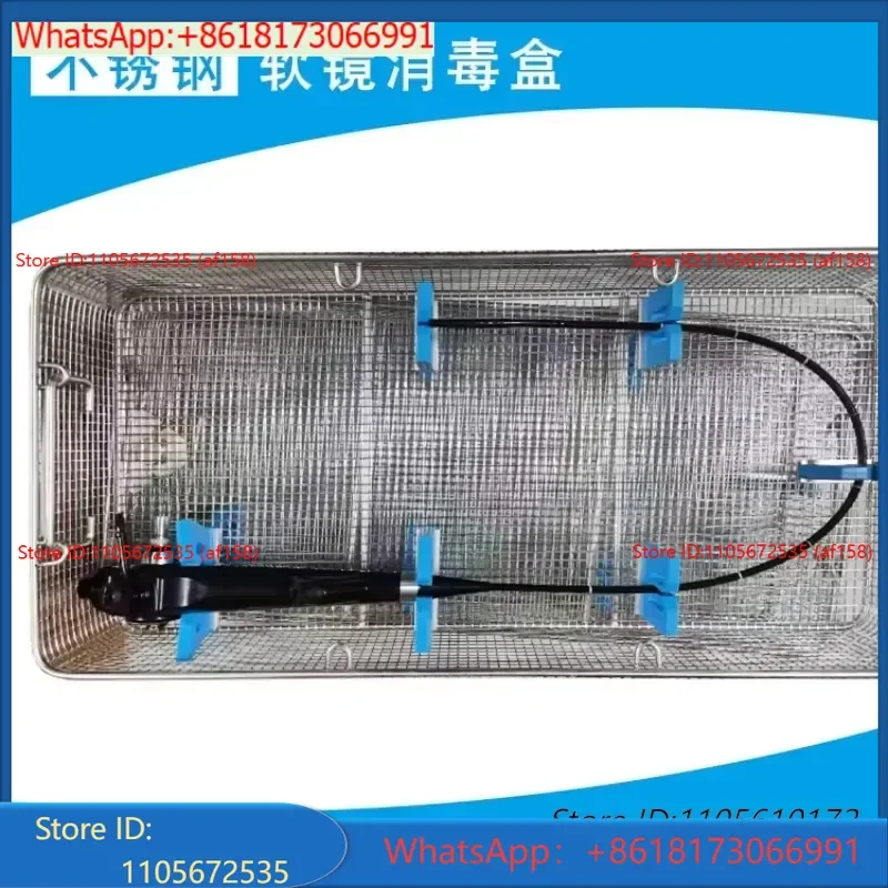 Boîte de désinfection pour lentilles d'urétéroscope électronique flexible, boîte de stérilisation pour lentilles d'intubation