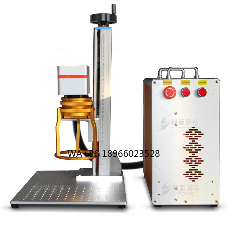 

20w 30w 50w Portable Split Handheld Fiber Marking Machine for Hardware