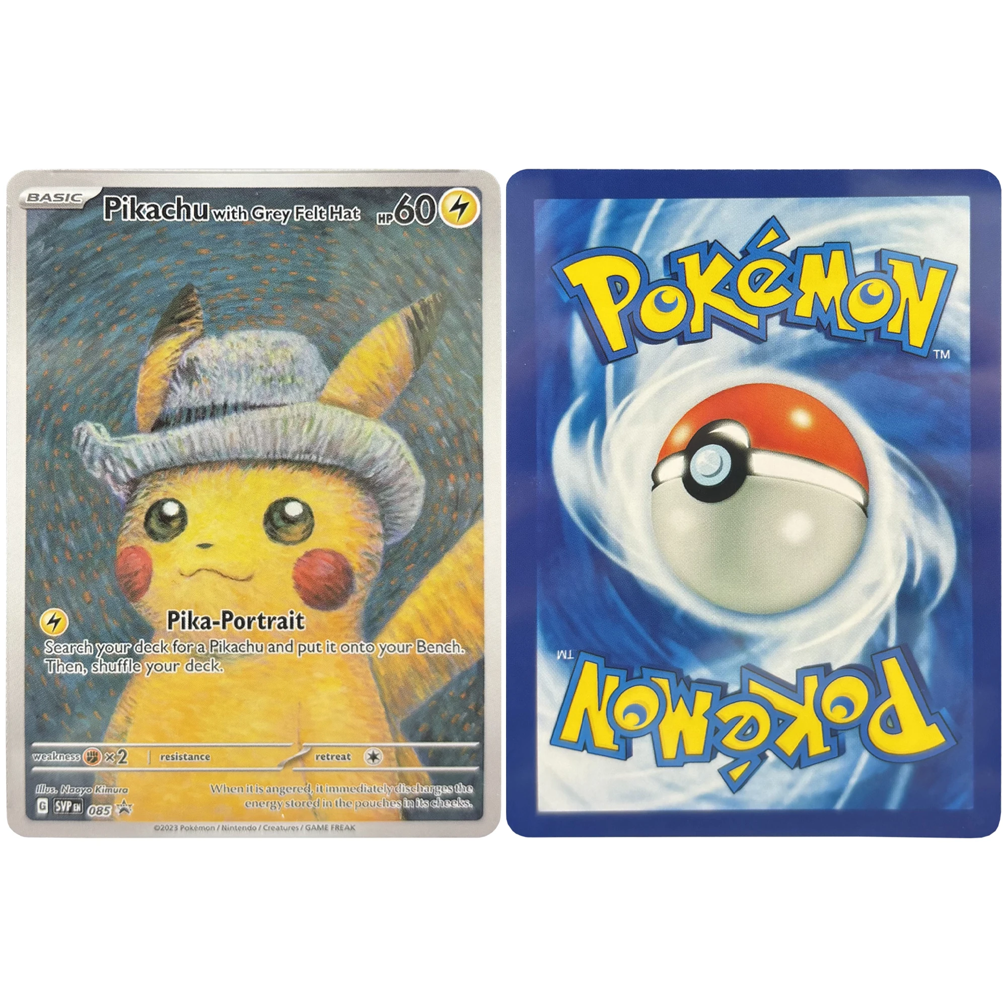 18종 스타일 DIY PTCG 반 고흐 피카츄 컬렉션 카드 이브이 리자몽 뮤츠 꼬부기 컬렉션 카드 애니메이션 카드 장난감