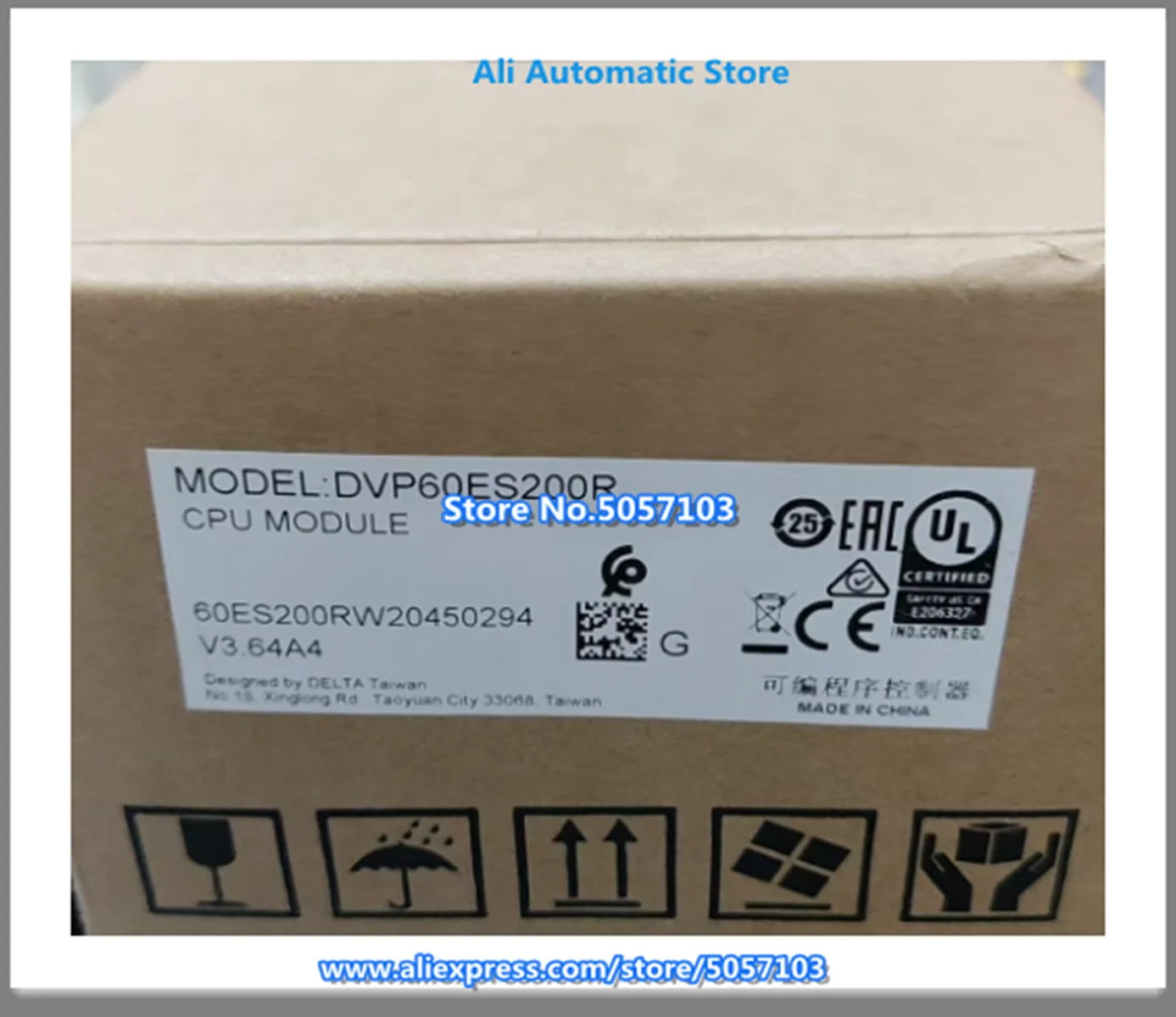 DVP60ES00R2 Updated To DVP60ES200R New