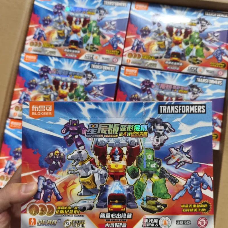 مخزون حقيقي جديد الروبوتات في التخمين Bloces المدافع الإصدار 1-4 لعبة شخصيات الحركة القابلة للجمع صبي وفتاة هدية عرض العناصر #5