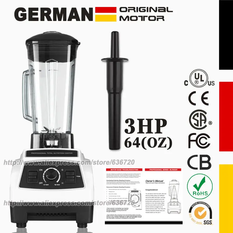 Mejoradora G2001 Blender: Evaluación Profesional para Smoothies, Hielo y Purés de Frutas