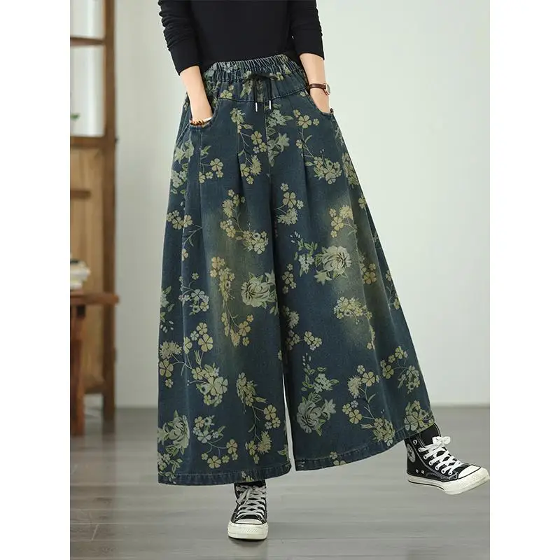 

Printed Jeans For Women 2025 Autumn Vintage Extended Elastic Waist Loose Denim Casual Jeans Straight Wide-leg Pants