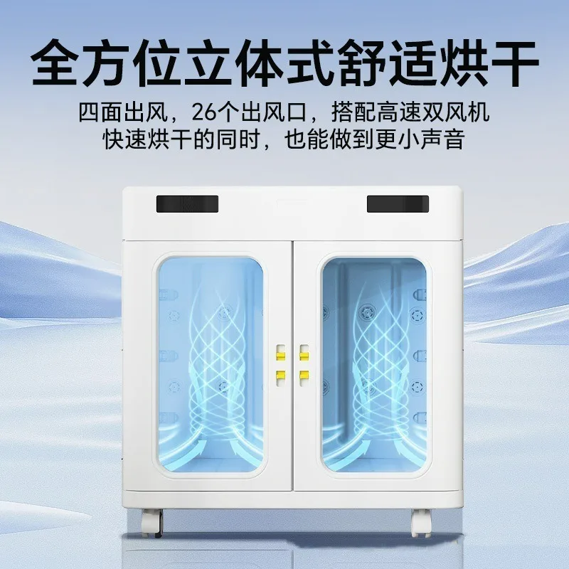 

200L Silent Pet Hair Dryer for Medium & Large Dogs and Cats – Low Noise High Airflow Grooming Blower