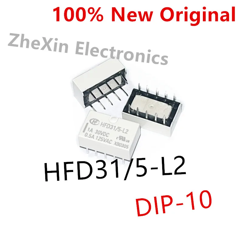 5-10PCS/Lot    HFD31/12-L2 、HFD31/24-L2 、HFD31/5-L2      New Original Signal Relay    HFD31-5-L2 、HFD31-12-L2 、HFD31-24-L2