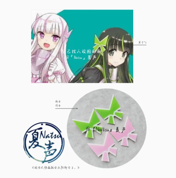 getting hurt getting hurt