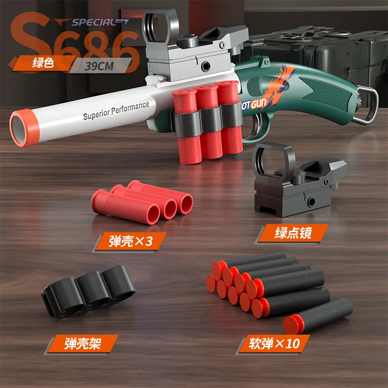 S686 Spray Shell Soft Bullet Gun Can Be Fired Toy Gun Boy Shotgun Model Manually Loaded Christmas Birthday Gift 2025