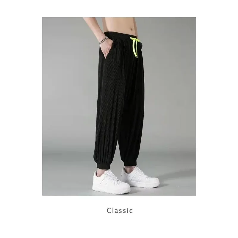 Nine Points Casual Pants Ice Shreds Trousers Male Sagging Sensation Thin Loose Fitting Trend Bound Feet Motion Trousers