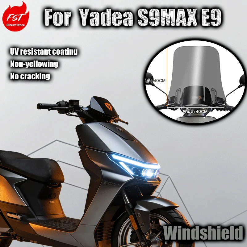 For Yadea S9MAX E9 windshield modification E9PRO windshield chest protection plate and Guanneng 3-speed windshield