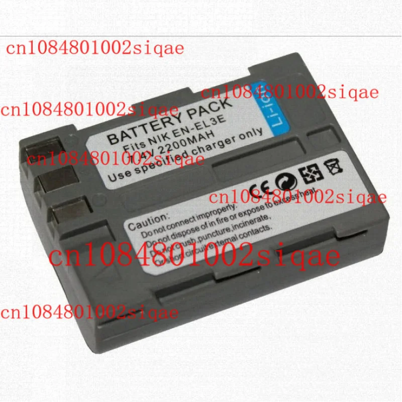 1X 2200Mah Battery … - image