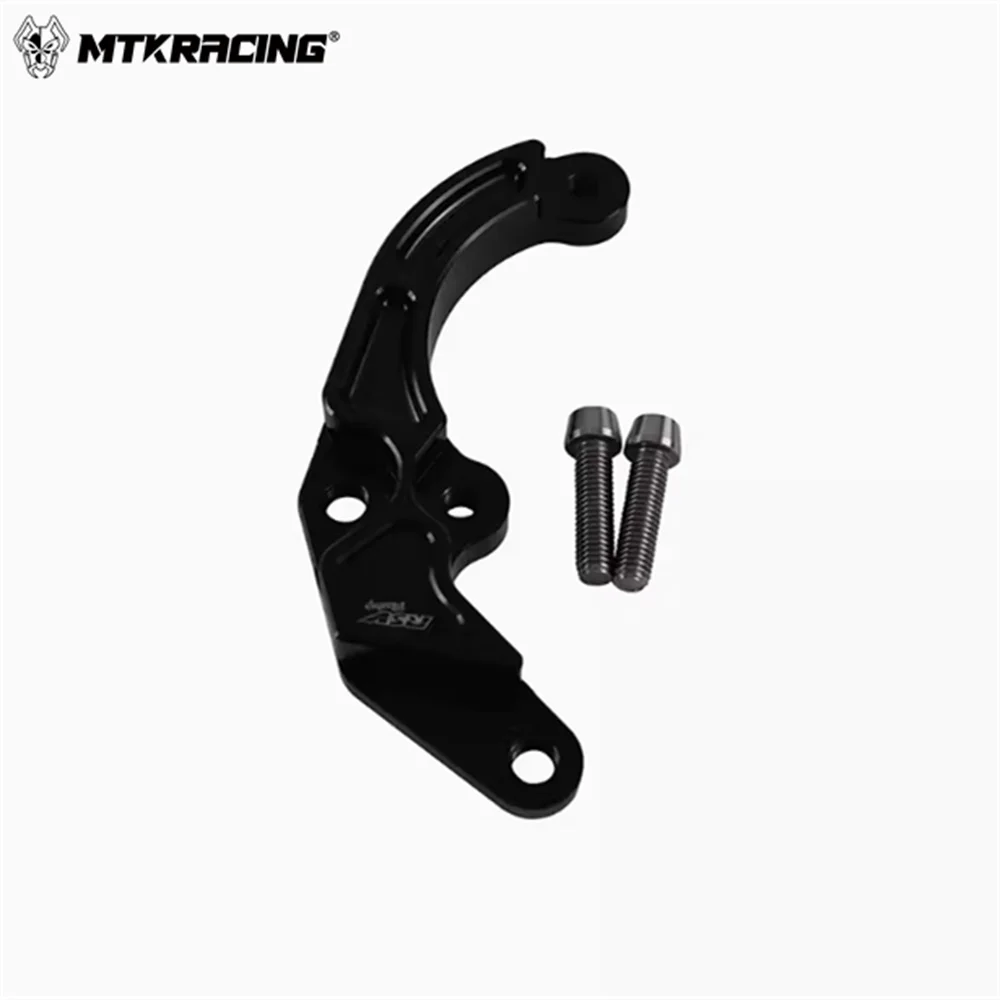 MTKRACING For YAMAHA AEROX 155 2021-2024（230MM） Motorcycle adapter code accessories