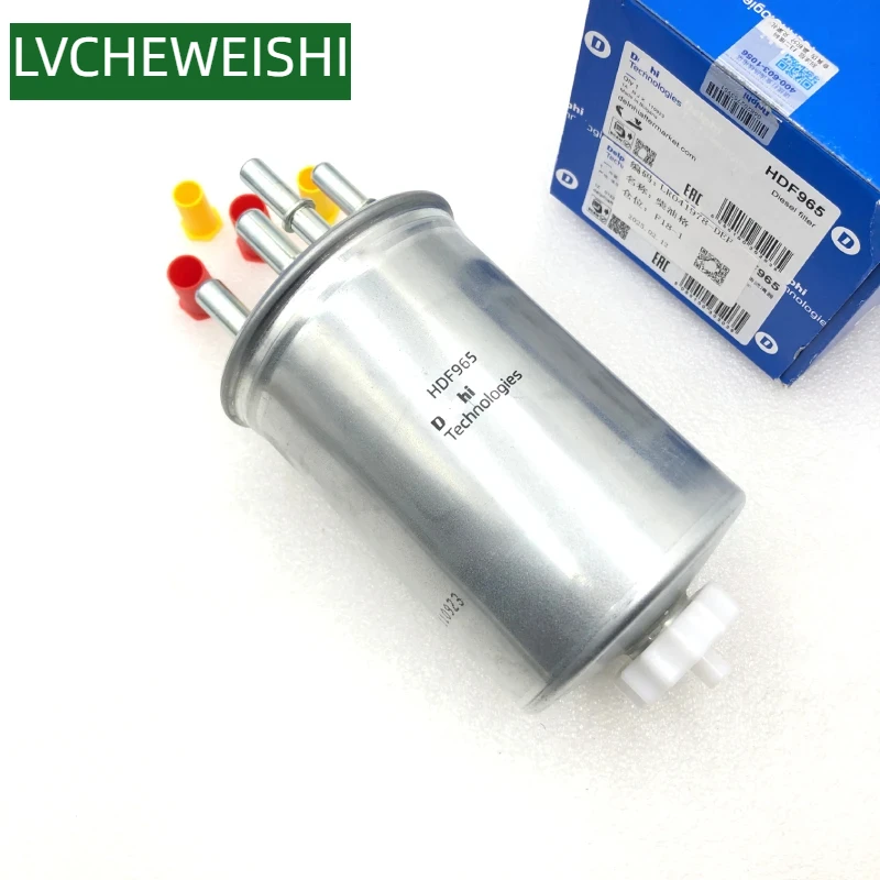 

3.0L V6 24V DIESEL FUEL FILTER FOR LAND ROVER RANGE ROVER 2013- RR SPORT 2014- NEW DISCOVERY 5 2017- OEM DELPHI HDF965 LR041978