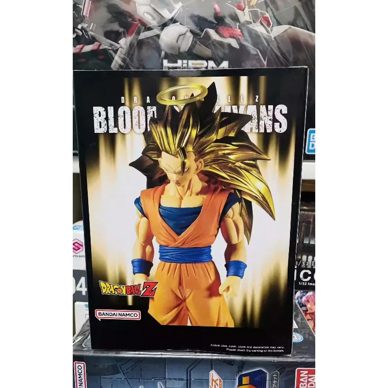 متوفر في المخزون مجموعة دمى الأكشن بانداي دراغون بول سايان بلود سوبر ثلاثة صن وو كونغ هالو #6