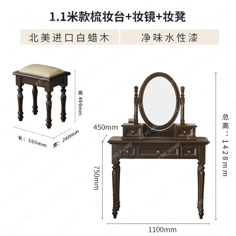 AA all-solid wood dresser black walnut small apartment retro makeup table designer