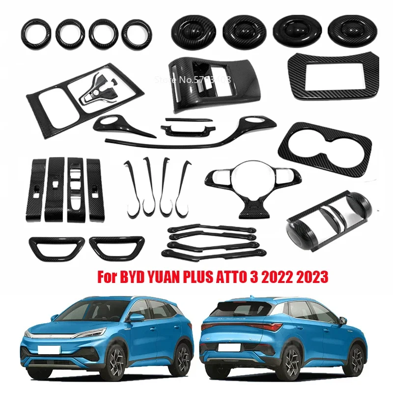 Аксессуары для интерьера из ABS-пластика под карбон для BYD YUAN PLUS ATTO 3 2022-2023 (левый/правый руль): панель центральной консоли, переключатели стеклоподъемников, панель переключения передач