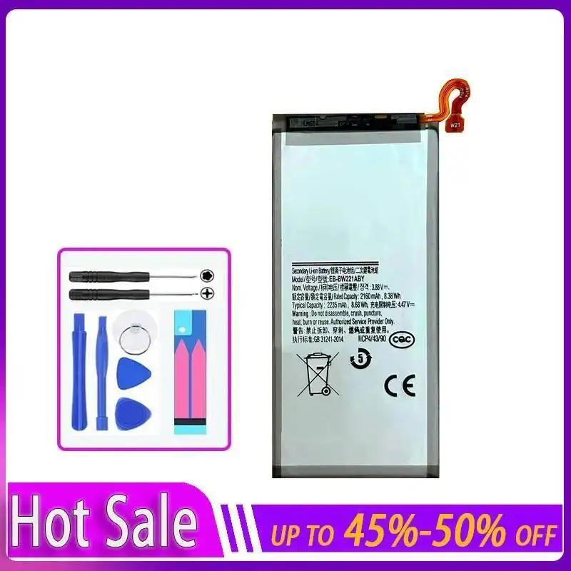 بطارية الهاتف المحمول لسامسونج غالاكسي وين I8552 I8558 I8550/21 5G SM-W2021/W2013 I9235 B9388 E400/W2014 G9098 G9092 G9082