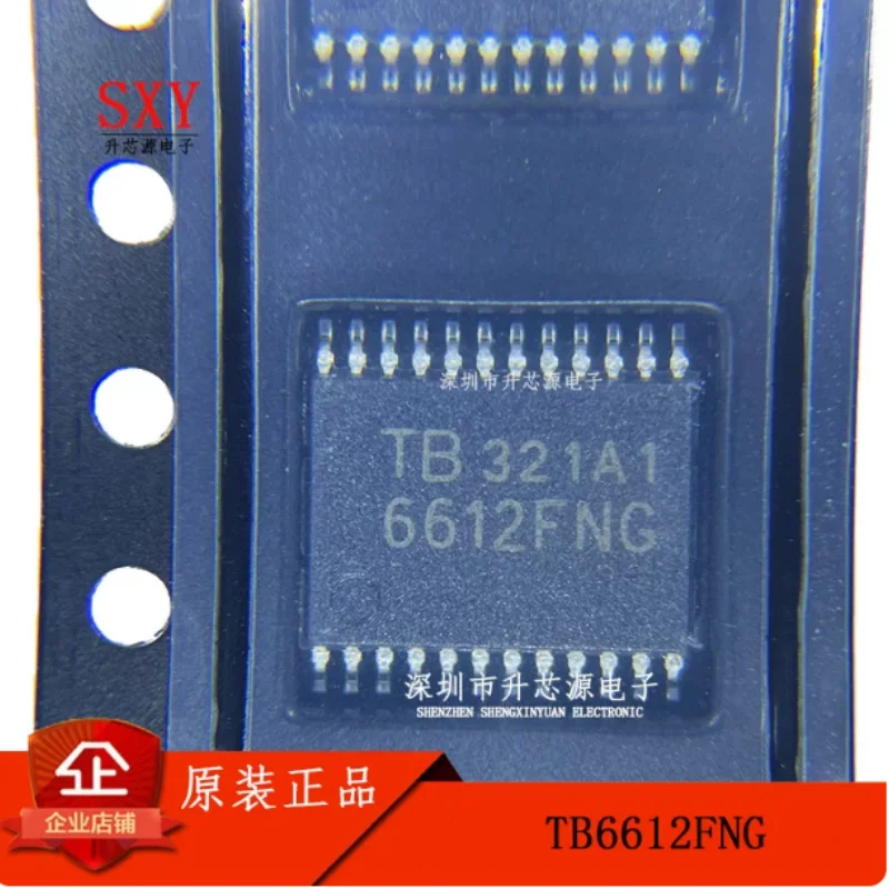 Original TB6612FNG TB6612 silk screen 6612FNG SSOP-24 motor driver IC chip
