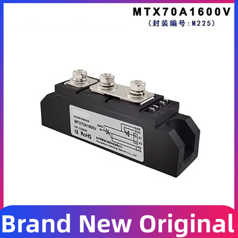 Mtx bidirektion aler Hochleistungs-Thyristor mtx40a 55a 70a 90a 100a 200a 300a 350a 110a elektrische Heizung 1600V Spannungs regelung