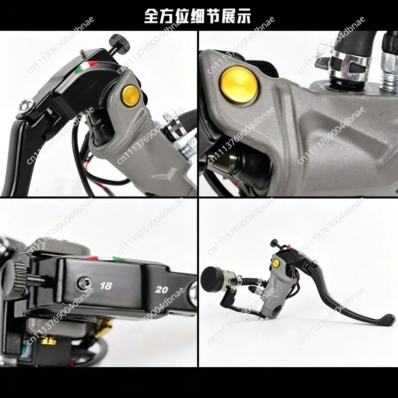 For Front Brake Master Cylinder Hydraulic Pump for Niu N U Moped Electric Scooter Universal Motorcycle Handlebar Lever