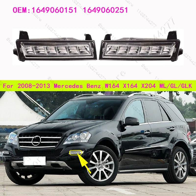 

For 2008-2013 W164 X164 X204 Mercedes Benz ML/GL/GLK Class Daytime Running Lights DRL Fog Lamp 1649060151 1649060251