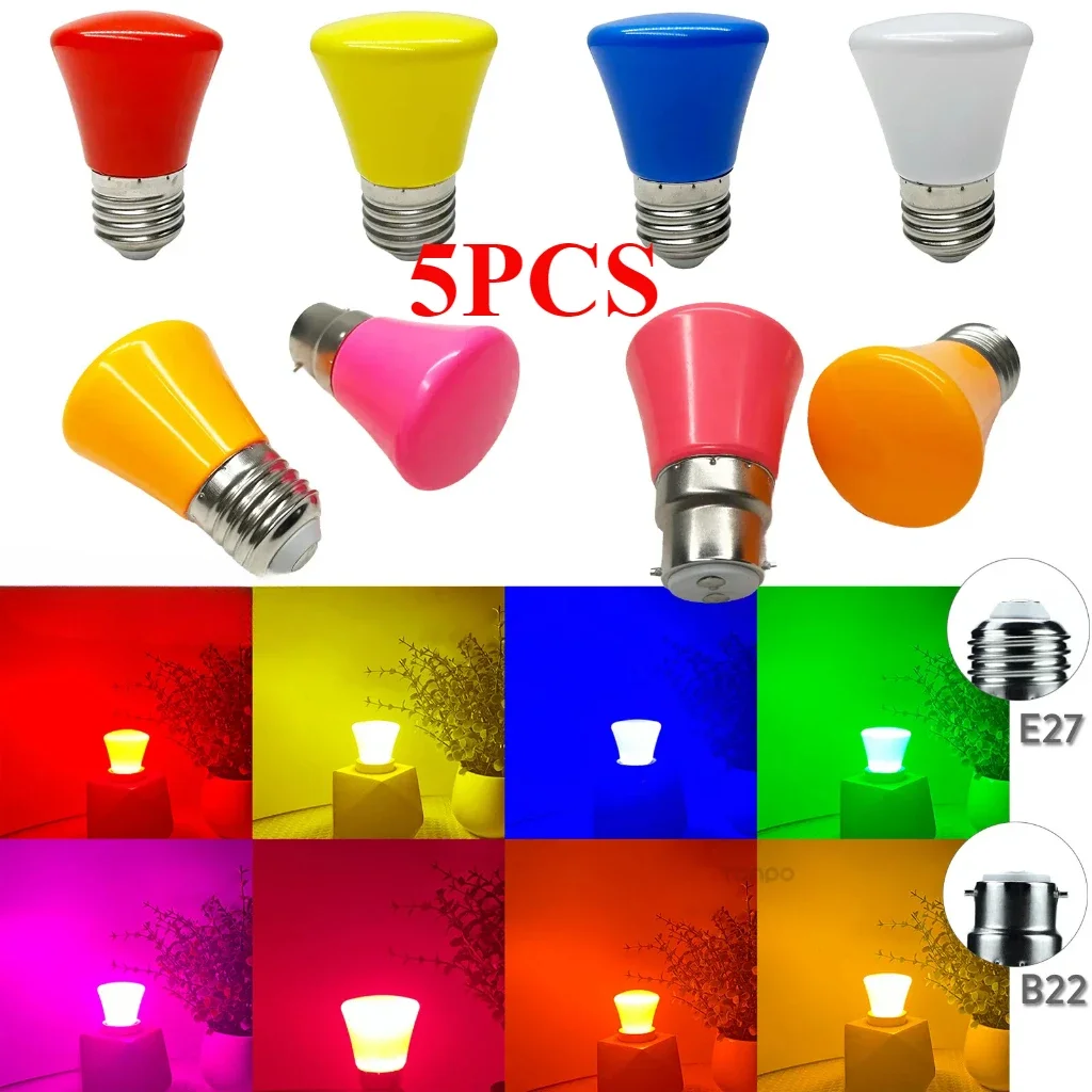 5PCS LED Colored Light Bulbs E27 2W Colored Lamp Red Yellow Blue White Green Purple Orange Pink Party Decor 220V